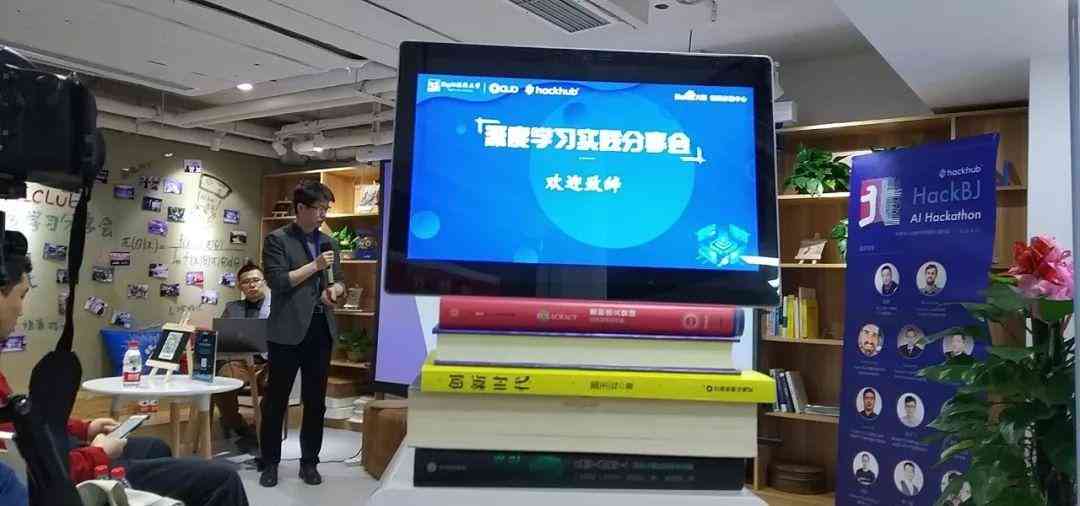 ai设计实践报告分析总结：范文与实训报告汇总精粹