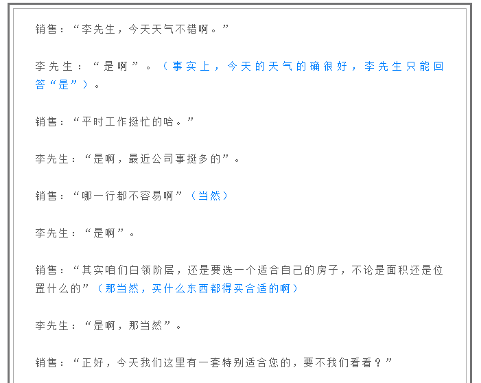 鼠标的文案怎么写：创意广告文案撰写指南