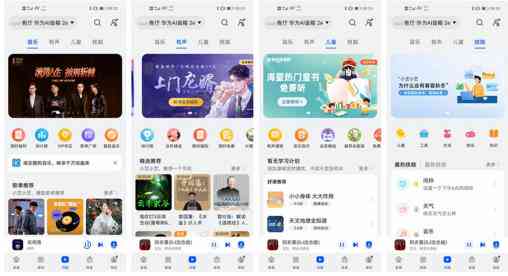 关于AI的问卷调查：综合报告、题目设计与问题汇编及爱的相关调研