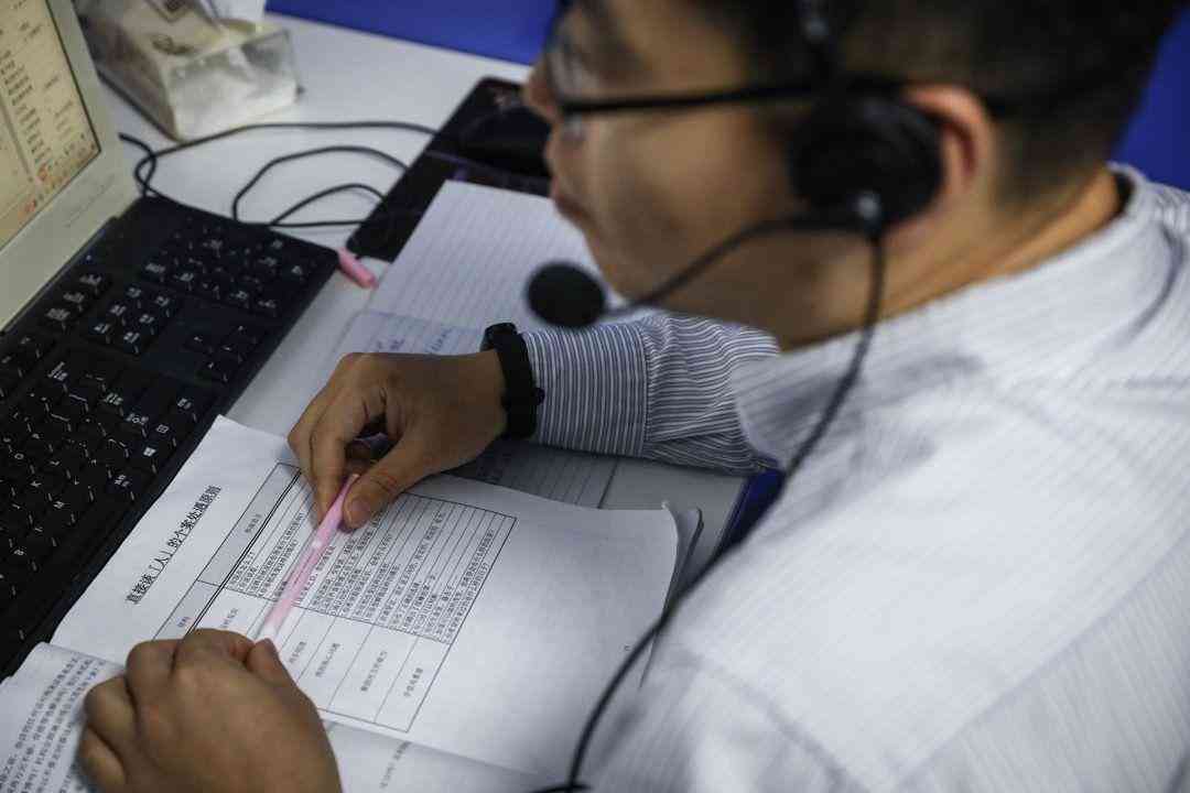 关于AI的问卷调查：综合报告、题目设计与问题汇编及爱的相关调研