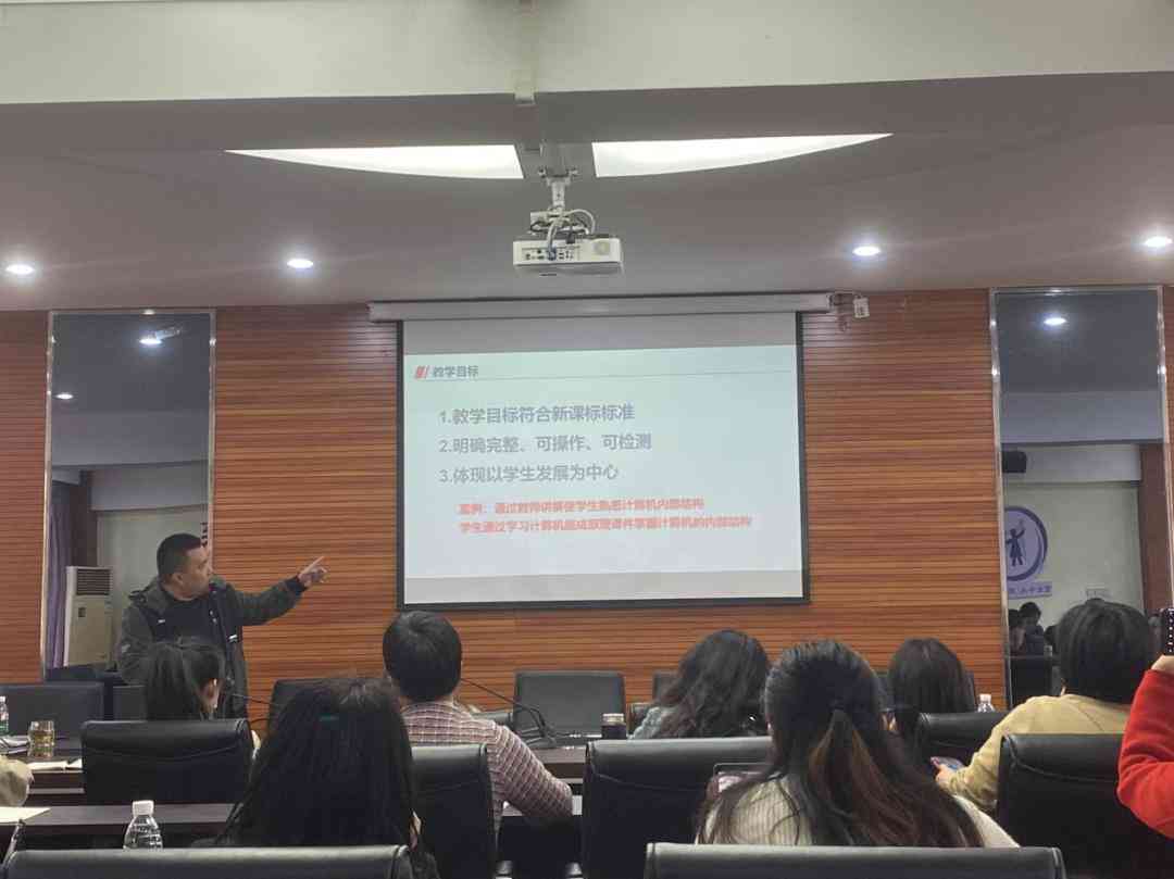 关于AI的问卷调查：综合报告、题目设计与问题汇编及爱的相关调研