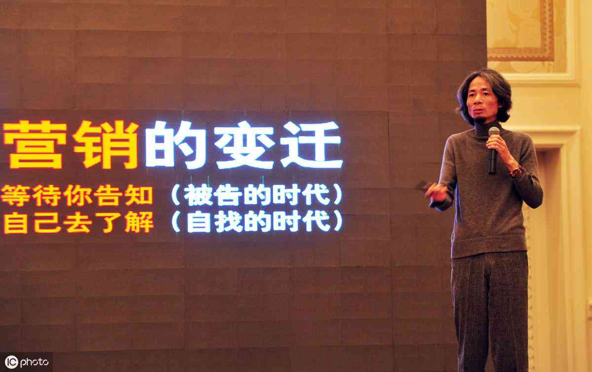 消费者行为分析：AISAS模型问卷调查与实证研究