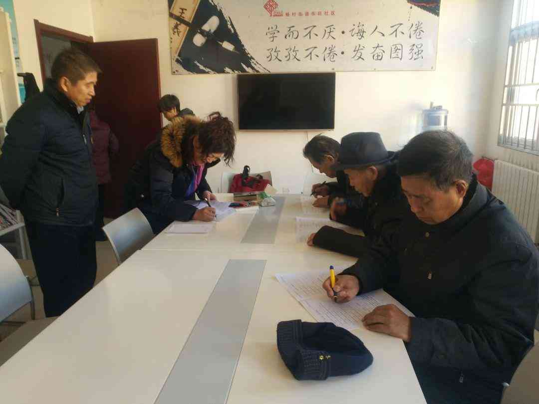 爱问卷调查网：专业在线问卷调查平台，满足多场景数据收集需求