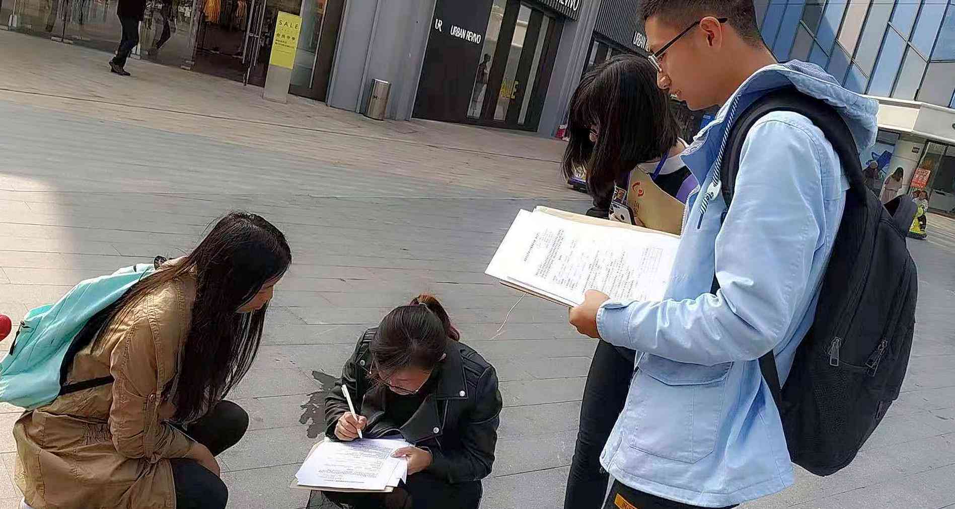 爱问卷调查网：专业在线问卷调查平台，满足多场景数据收集需求