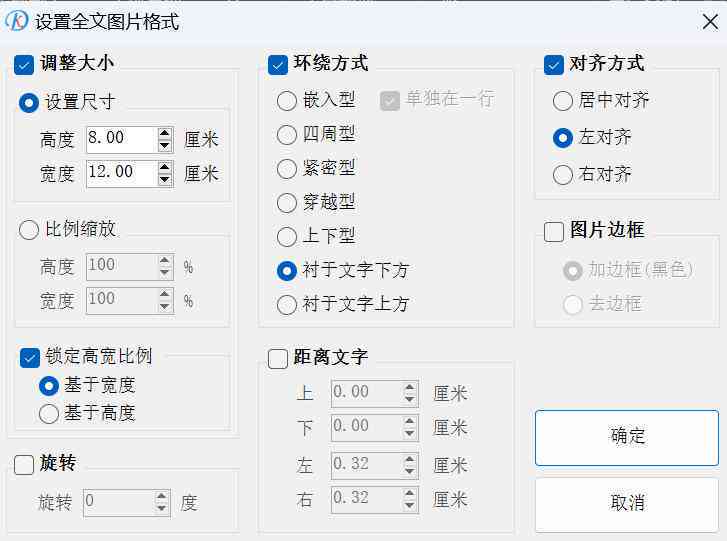 2023年度国内AI写作工具权威排行榜：前十强公司详解与综合对比