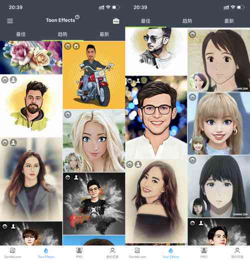 nnAI生成动漫头像：自动制作头像软件
