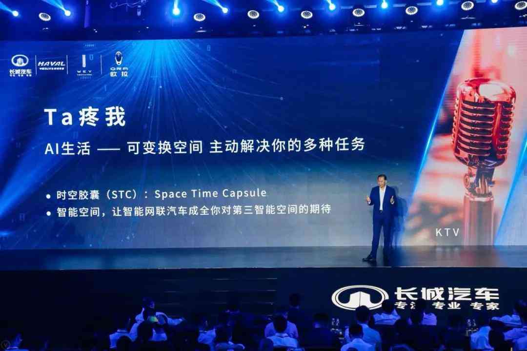 智能AI机器人定制与开发：打造个性化服务与高效解决方案