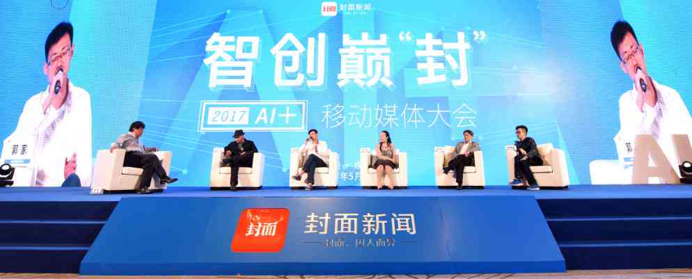 智能AI机器人定制与开发：打造个性化服务与高效解决方案