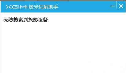 指南AI写作助手：PC版与手机版安装指南，详解写作指南含义