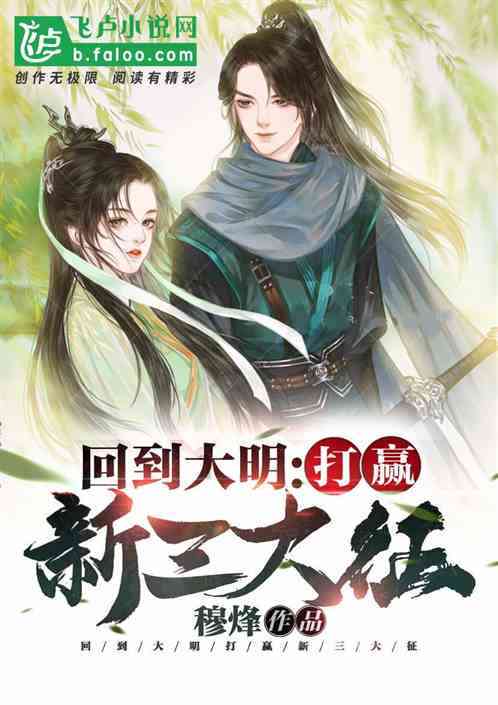 论文写作助手：免费一点通软件，到期提示解析