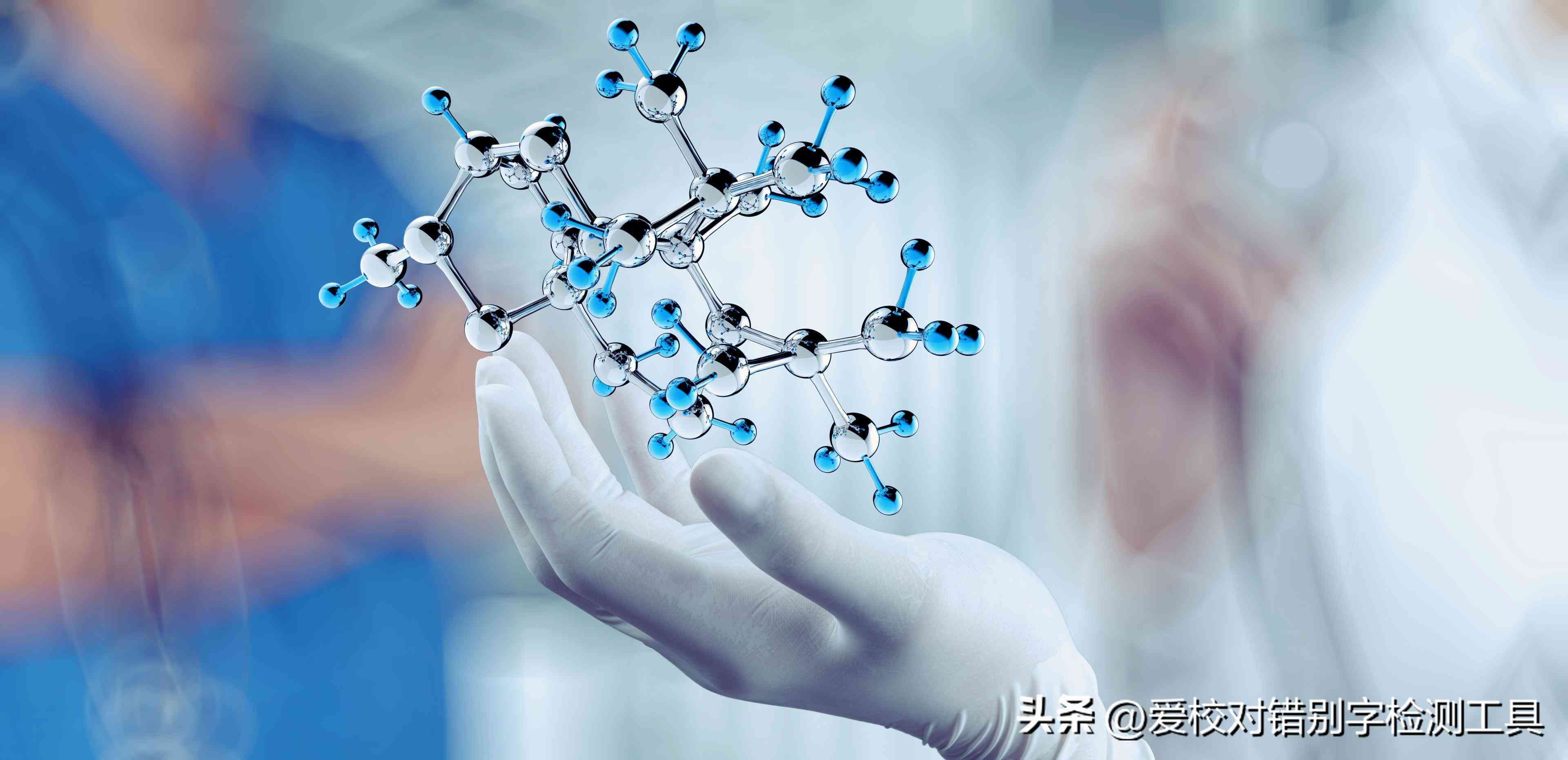 智能论文写作助手：一键生成、优化与校对全流程解决方案