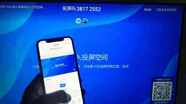 AI技术赋能：如何为相册图片批量添加创意文案与个性化标签