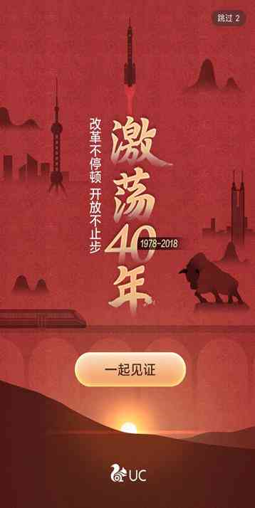 创作等级提升攻略：从等级4到高级创作者，作品等级同步进阶