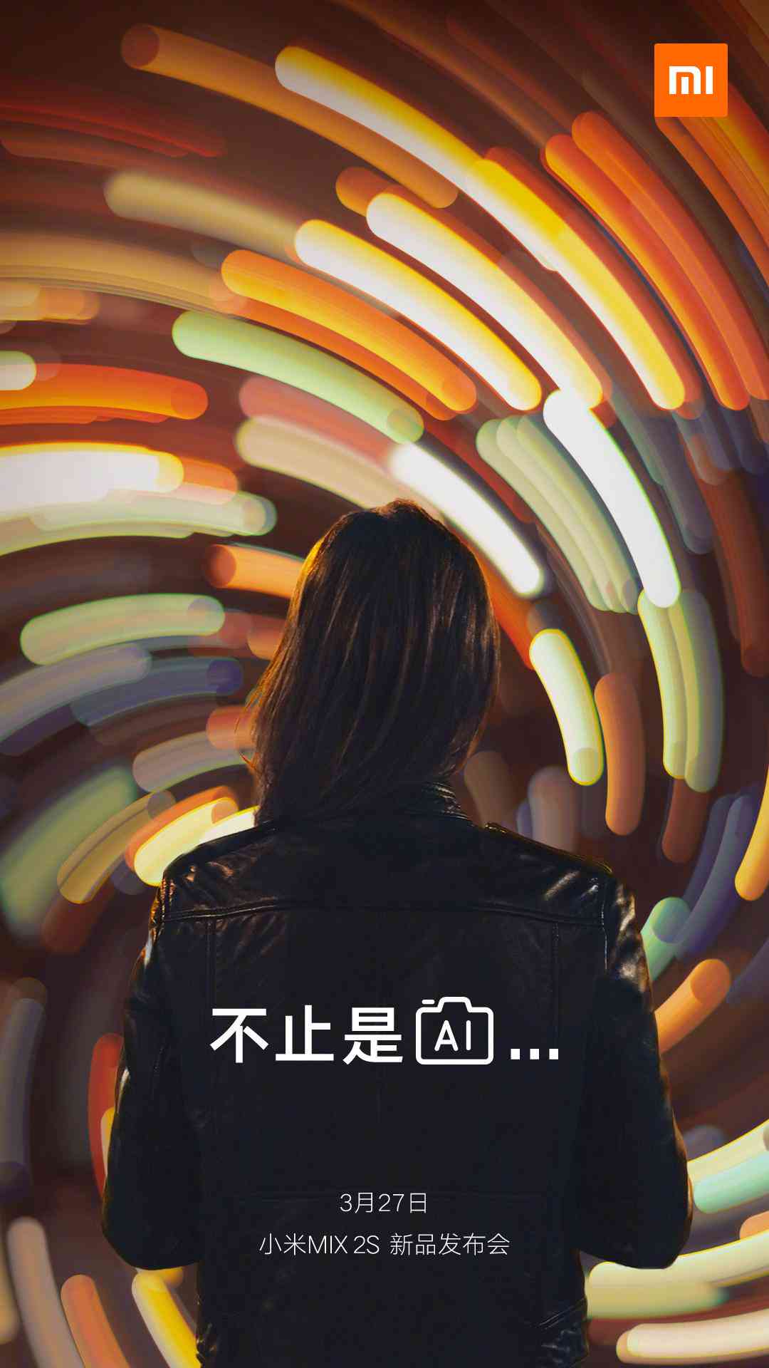 ai艺术字文案怎么写