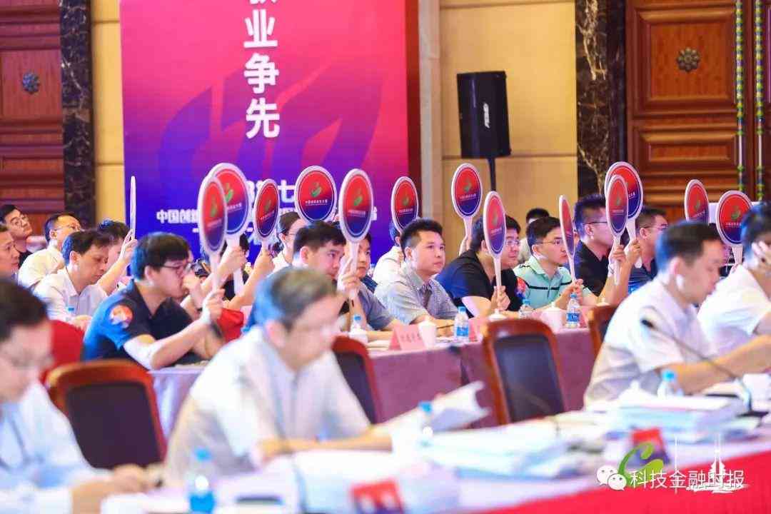 AI人工智能撰写可行性报告：模板、心得体会与研究报告范文