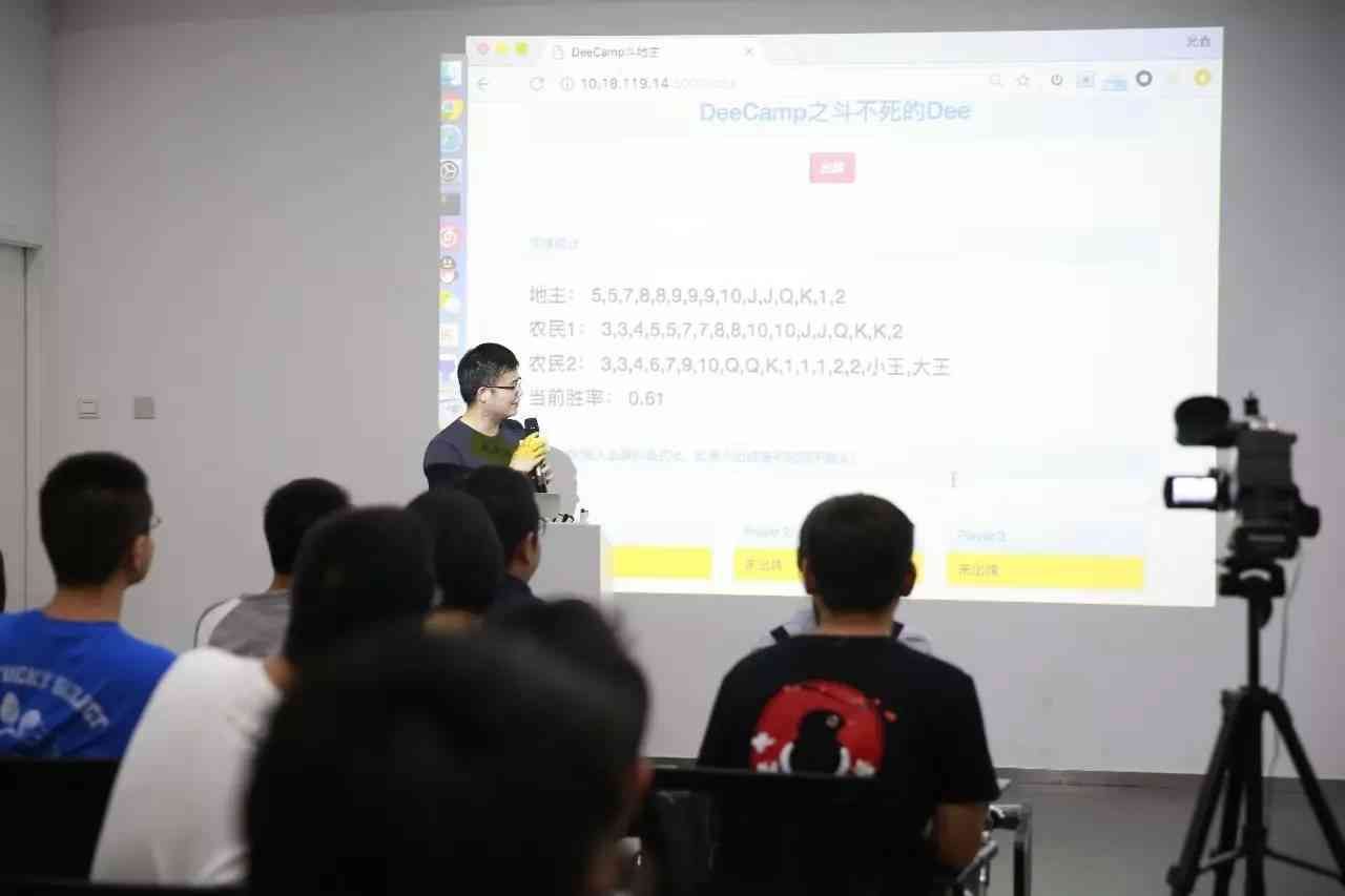 高校学生依AI完成作业引担忧：智能助手介入学术诚信如何应对？