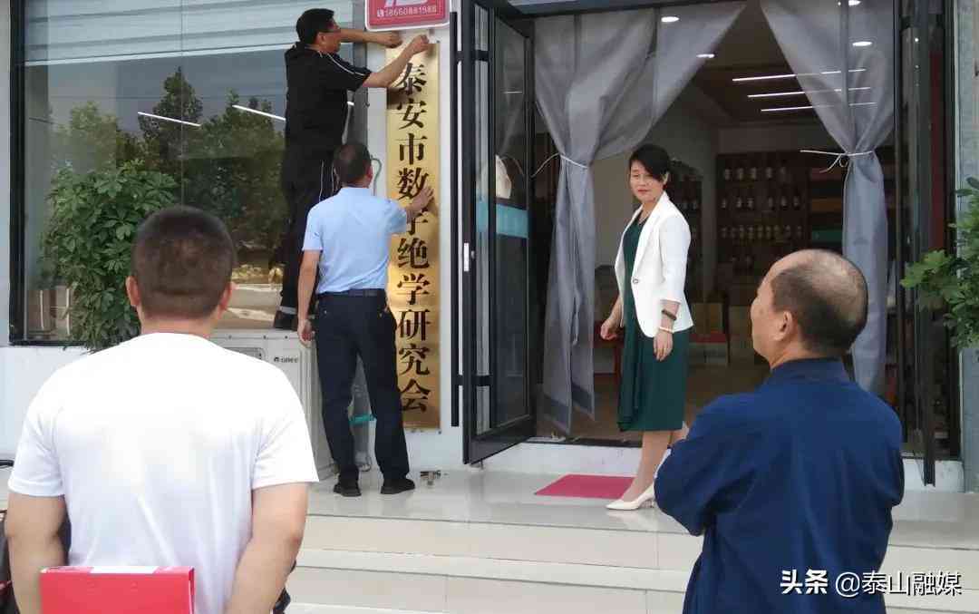 高校学生依AI完成作业引担忧：智能助手介入学术诚信如何应对？
