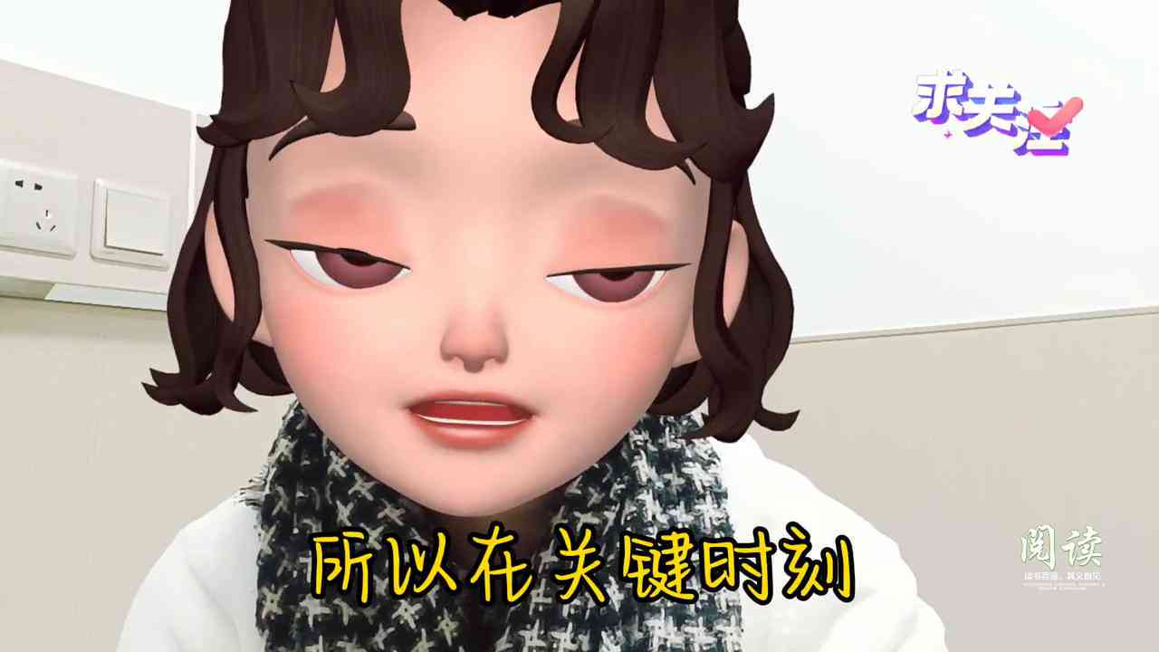 高校学生依AI完成作业引担忧：智能助手介入学术诚信如何应对？
