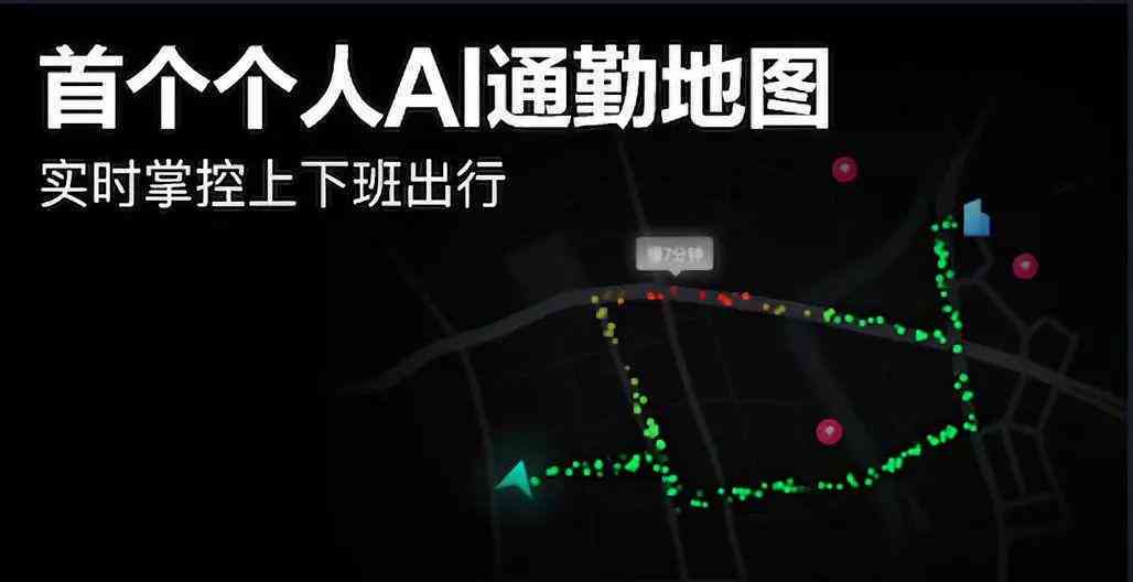 斑马ai课初试：体验、录取流程、淘汰率及入职感受揭秘