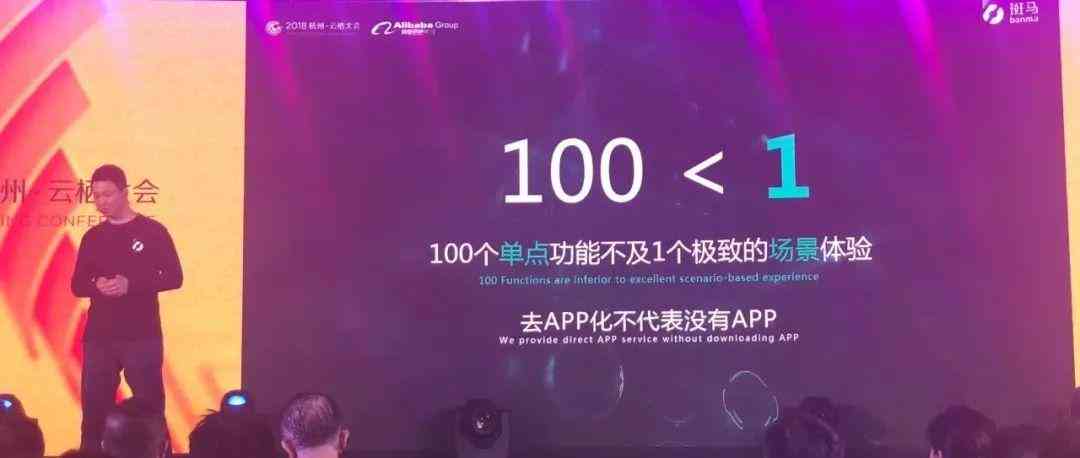 斑马ai课初试：体验、录取流程、淘汰率及入职感受揭秘