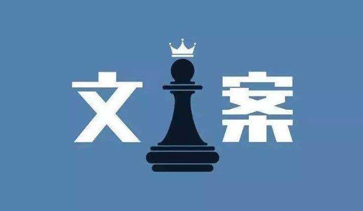 抖音ai配音素材文案怎么写：撰写优秀台词子与撰写技巧全攻略