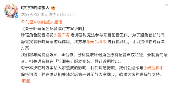 抖音ai配音素材文案怎么写：撰写优秀台词子与撰写技巧全攻略
