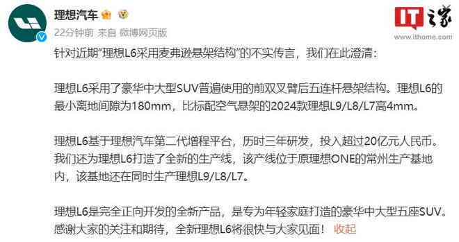 旅游博主AI写文案怎么做：掌握技巧、来源与昵称创意全解析