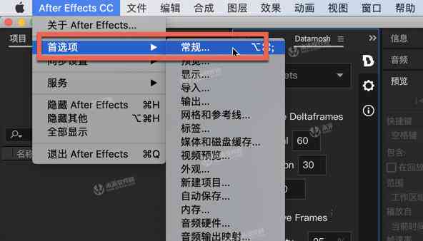 ai脚本插件怎么安装在Mac和电脑上，解决安装失败问题及详细步骤