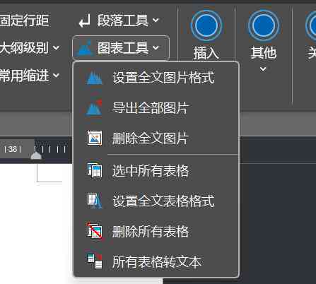 全方位评测：盘点2023年度AI人工智能写作网站，满足各类写作需求