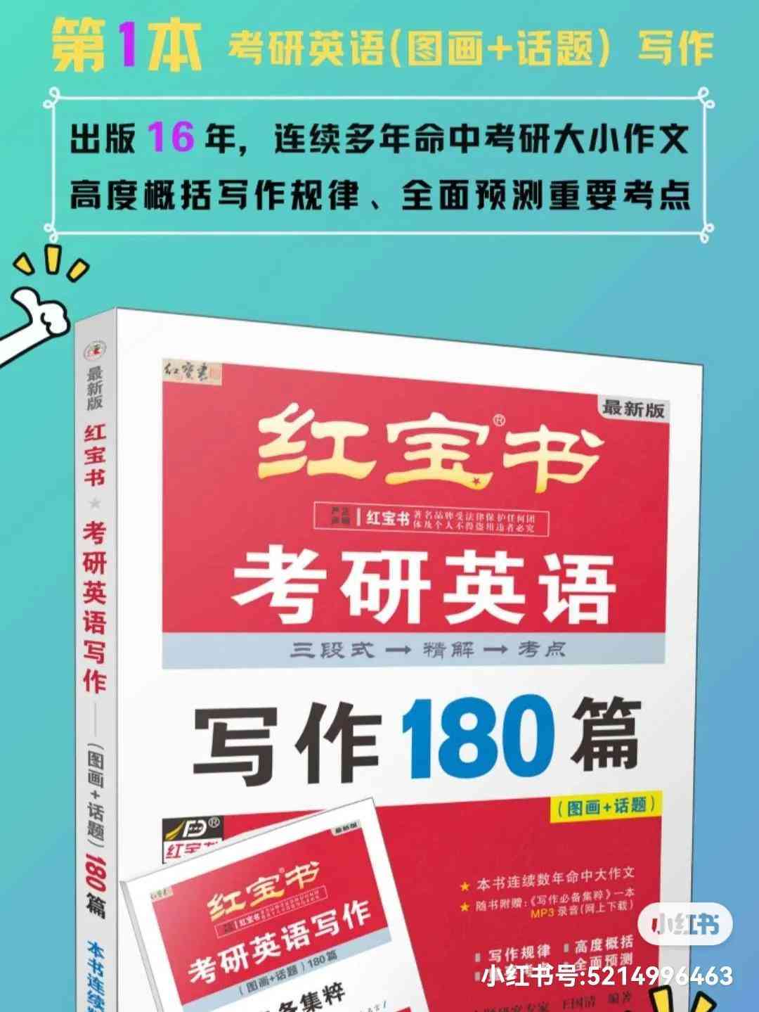 全方位评测：盘点2023年度AI人工智能写作网站，满足各类写作需求