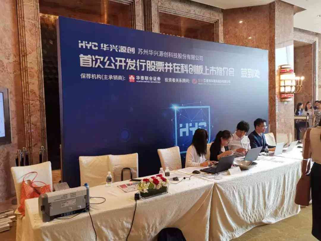 游戏发行人指南：全面解析行业动态、发行策略与用户关注热点
