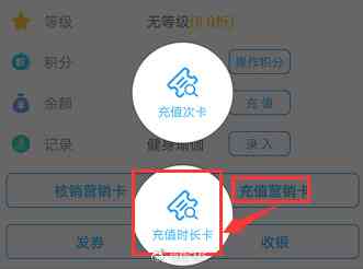 全面攻略：打造完美口播文案，覆用户口播需求与技巧解析