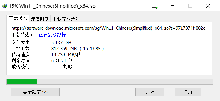 媒体创建工具：Win11安装指南与解决问题及了解工具含义