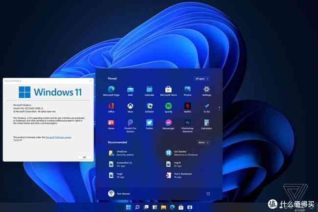 媒体创建工具：Win11安装指南与解决问题及了解工具含义
