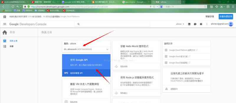 如何快速找到媒体创建工具页面：全面指南与详细步骤解析