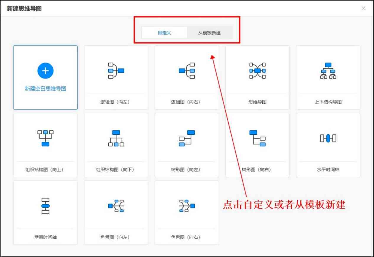 如何快速找到媒体创建工具页面：全面指南与详细步骤解析