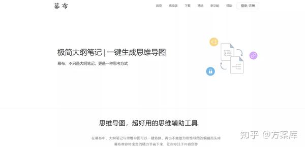 如何快速找到媒体创建工具页面：全面指南与详细步骤解析