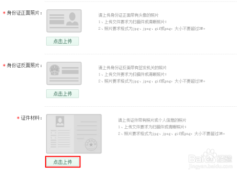 百度文库AI智能写作工具：全面降低查重率与提升论文原创性的综合解决方案