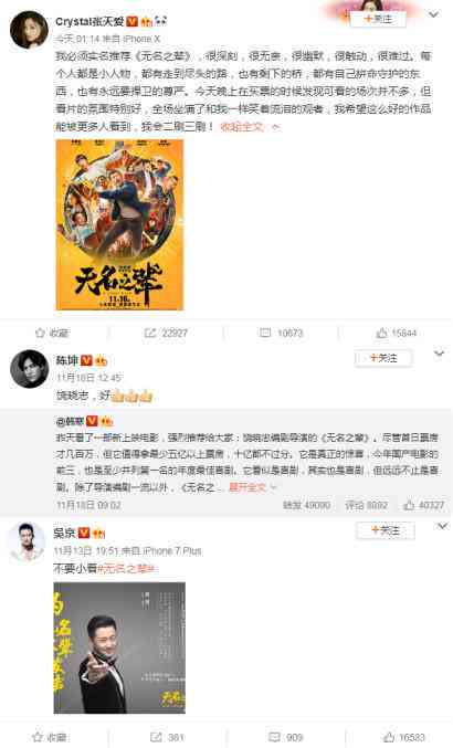 夸奖文案：中英双语精美句子与形容撰写佳句的称赞表达