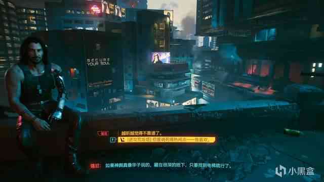 赛博朋克2077朋友圈文案：经典句子集锦与社交圈互动指南