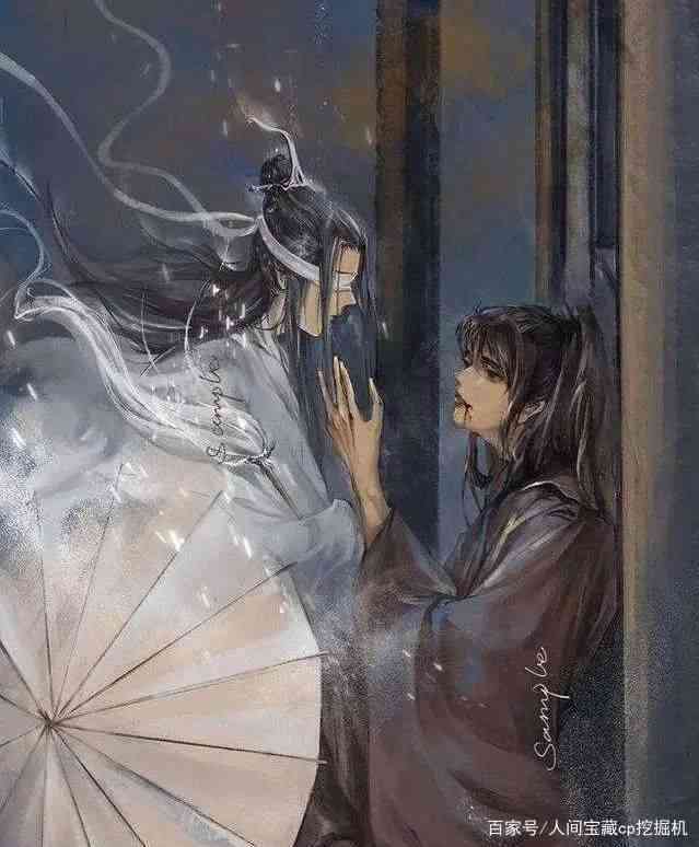 魔道唯美句子：短句大全与优美精选