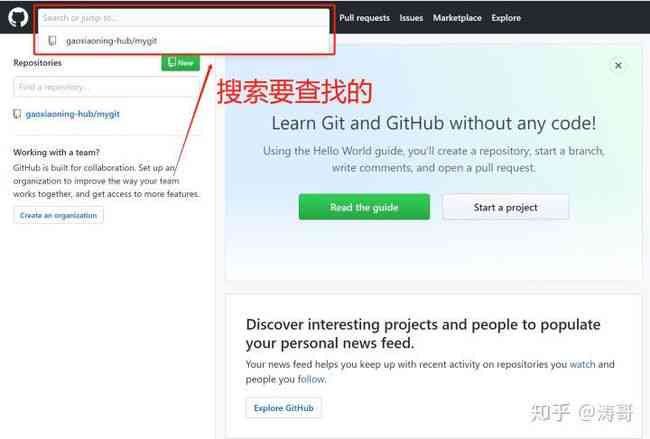 AI文案生成器GitHub开源项目：功能介绍、使用教程与实践全面解析