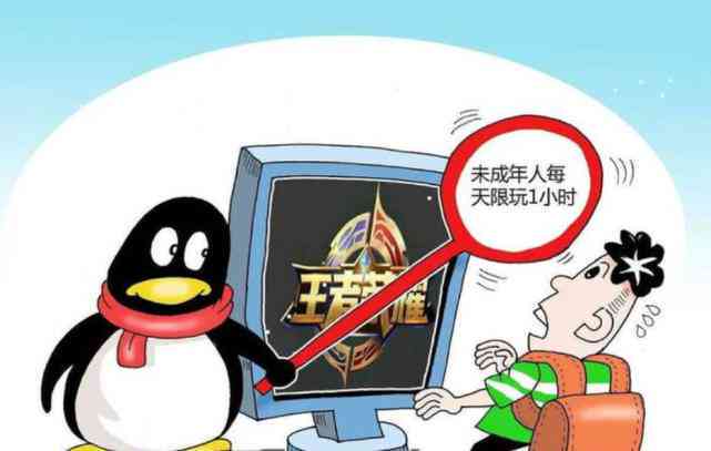 智能创作平台：腾讯百度一站式创作，打造即创智能体验