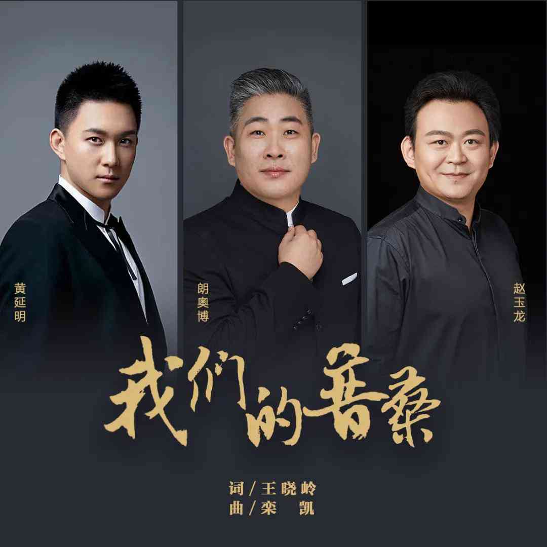 Ai协作智能创作大师好用不