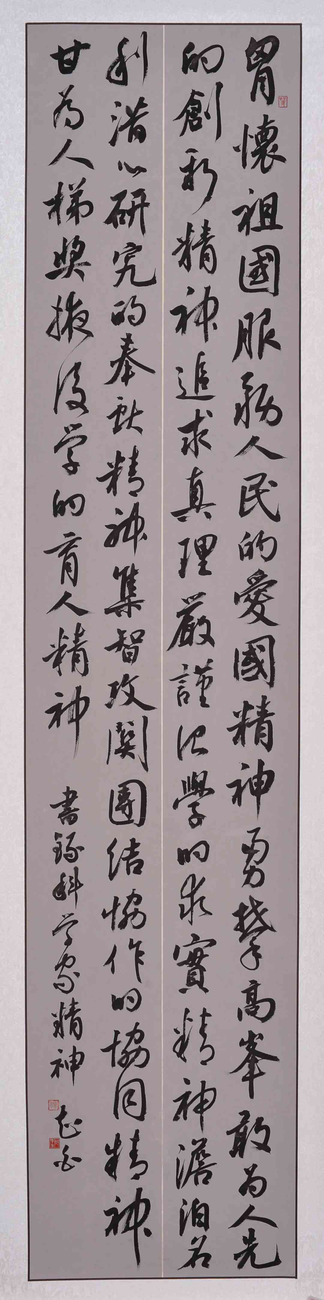 Ai协作智能创作大师好用不