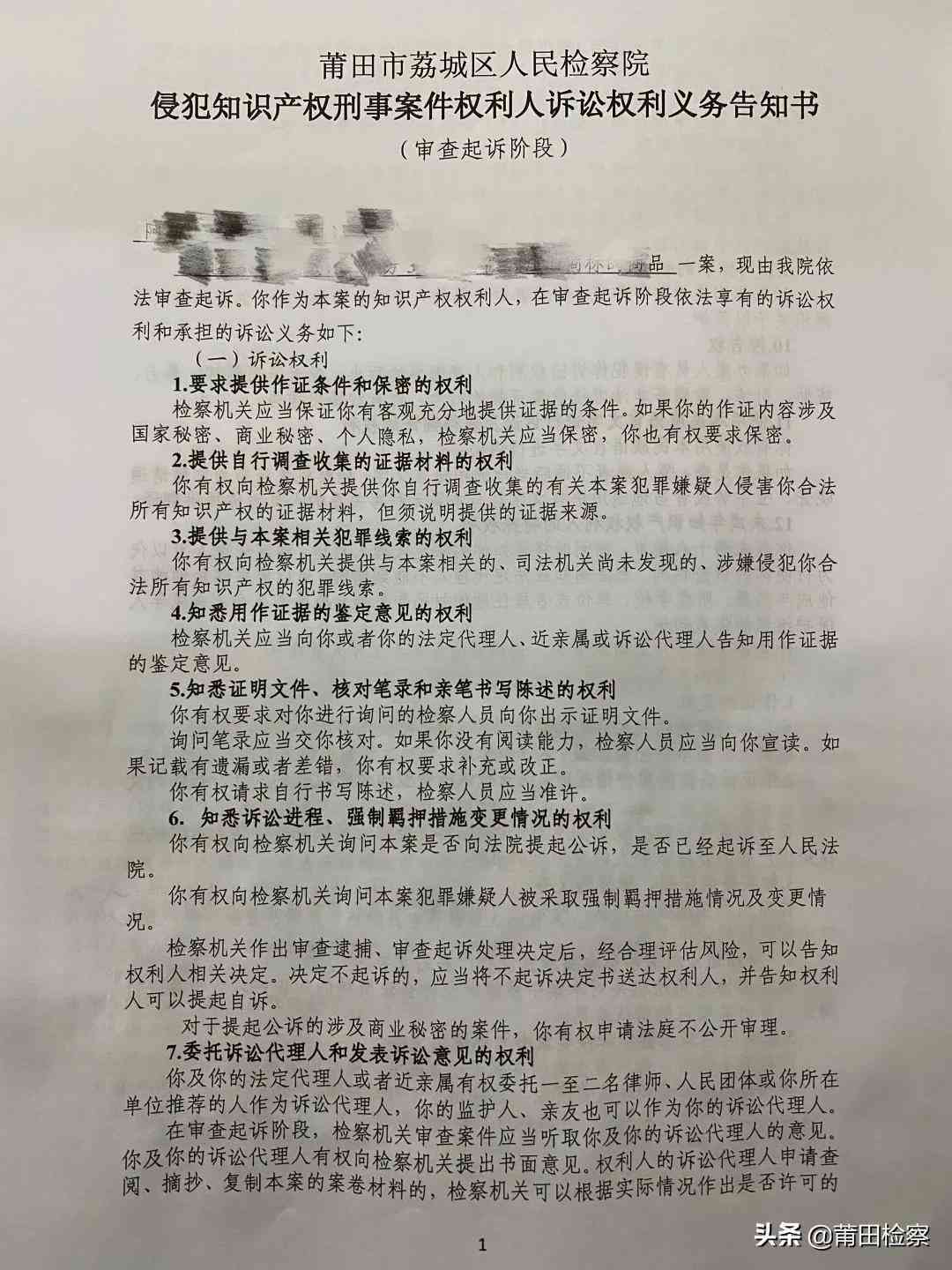 Ai协作智能创作大师好用不