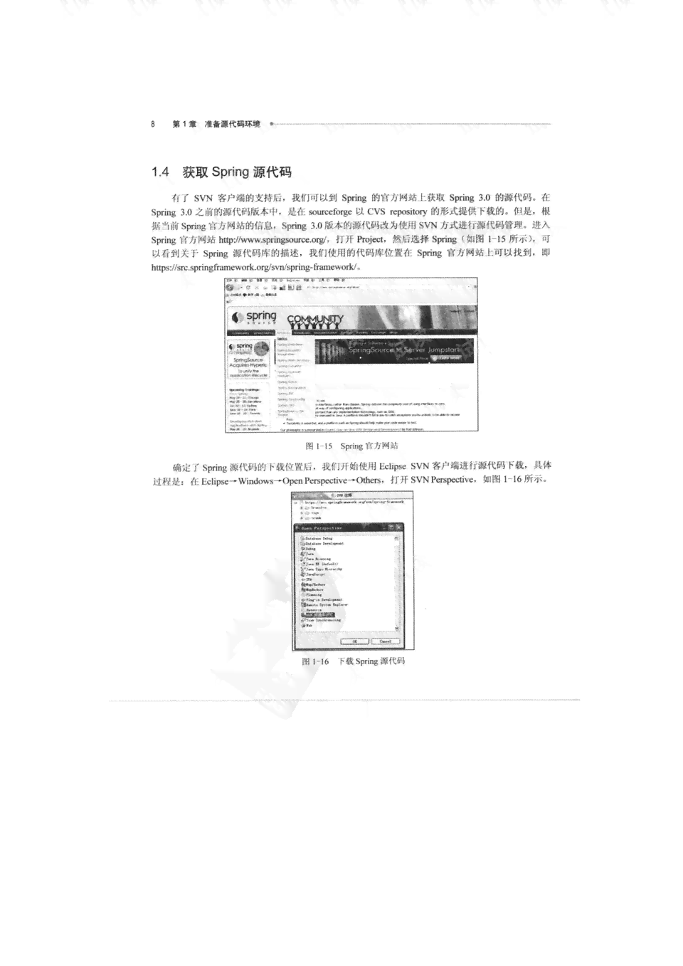 深入解析AI写作原理：全面揭秘智能写作技术及其应用