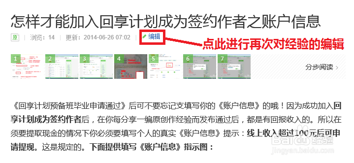 免费AI智能写作平台：全方位满足在线文章创作、编辑与优化需求