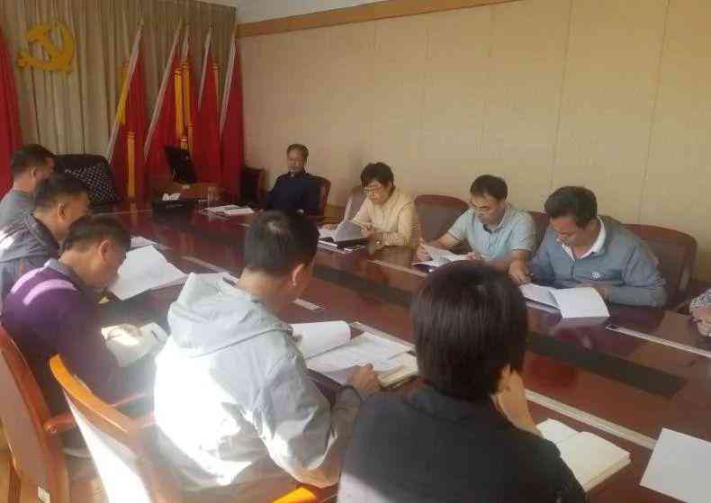 全面指南：撰写研究报告的完整格式与结构要点解析