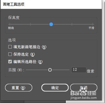 ai形成生成器工具怎么用不了及解决方法